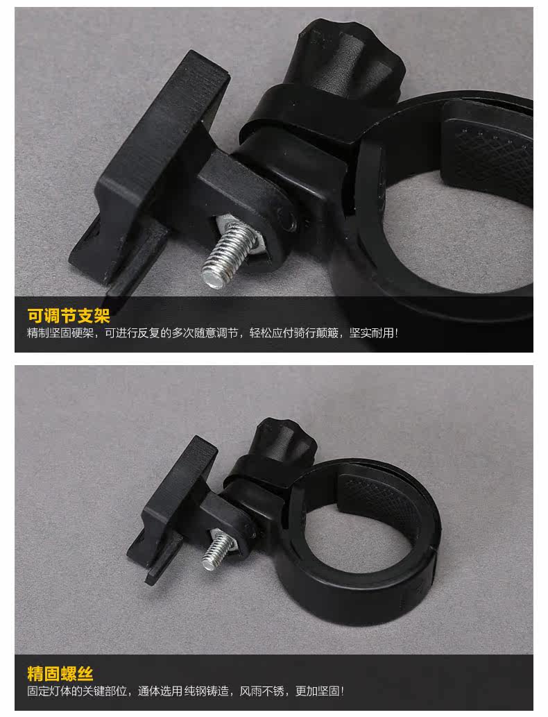 Lumière vélo MOON - Taillights - Ref 2398656 Image 12