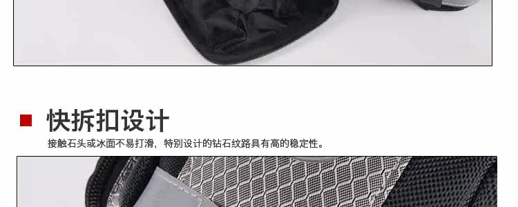 Sacoche pour vélo MOON - Ref 2218914 Image 47