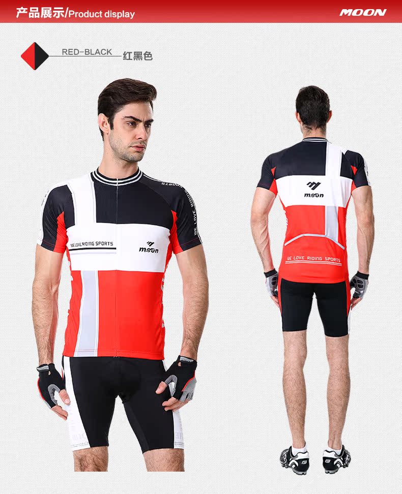 Tenue de cyclisme mixte MOON - Ref 2231634 Image 13
