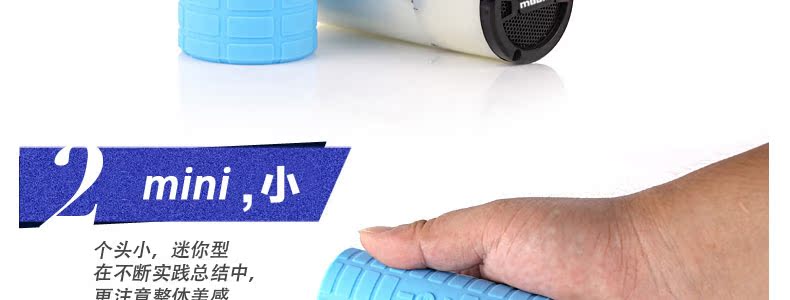 Haut-parleurs pour vélos MOON - Ref 2265551 Image 9