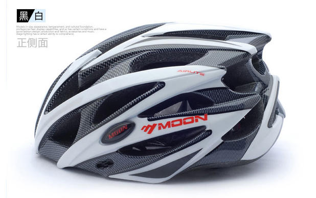 xe giữ thăng bằng cho bé Moon xe đạp cưỡi mũ bảo hiểm cân bằng thiết bị xe đạp núi mũ bảo hiểm mũ phụ kiện khí nén mũ nam - Smart Scooter xe thăng bằng space
