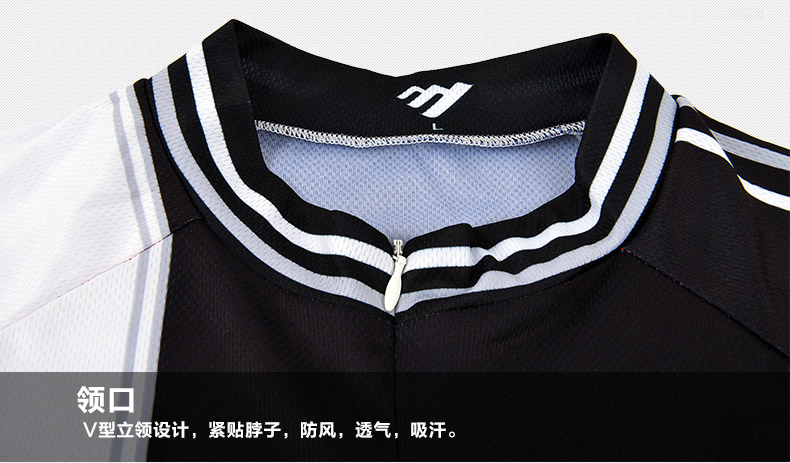 Tenue de cyclisme mixte MOON - Ref 2231634 Image 21