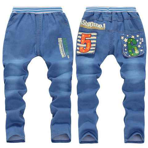 Pantalon garcon en toile - Ref 2055542 Image 21