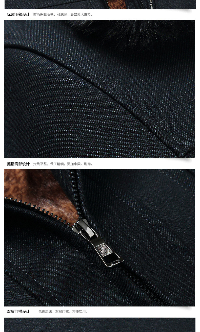 Blouson homme MR WOLF    manches longues - Ref 3119326 Image 18