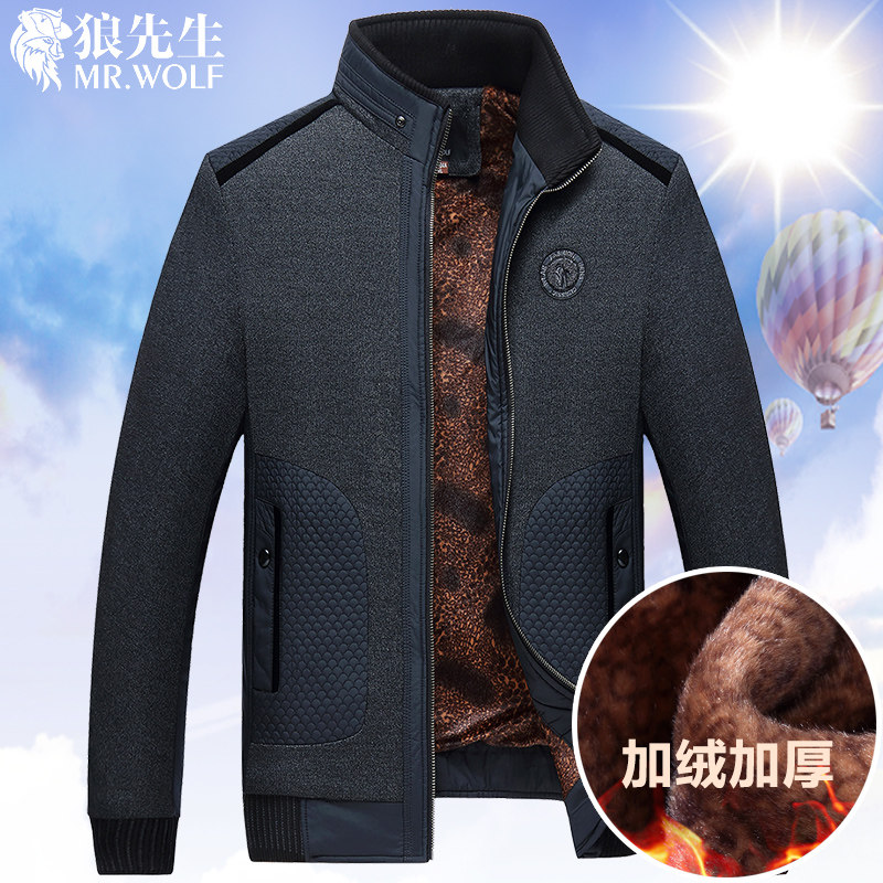 Blouson hiver pour homme MR WOLF    - Ref 3113099 Image 1