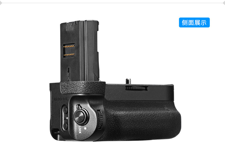 α7 iii sony handle_13.jpg