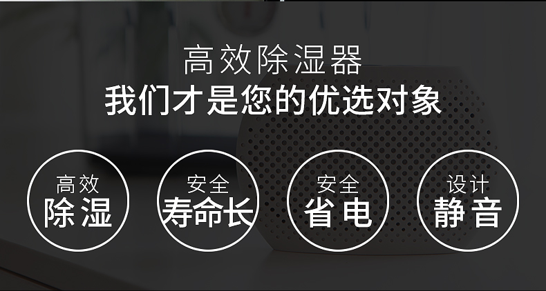 Tủ Rhema thẻ điện tử mực thấm hút ẩm làm khô lò sấy khô độ ẩm thẻ thẻ mực điện tử tái sinh thấm ẩm hút ẩm là phụ kiện lớn SLR - Phụ kiện máy ảnh DSLR / đơn chân máy ảnh giá rẻ