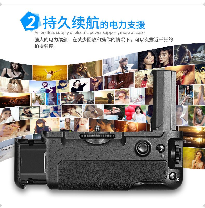 α7 iii sony handle_08.jpg