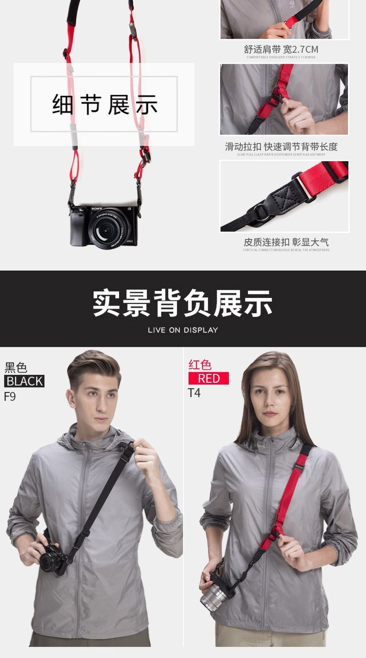GGS diệu Snapshot dây đeo tay phù hợp cho máy ảnh Canon Nikon Sony SLR Halter retro máy vi đơn đai để có nhiếp ảnh bắn nhanh dây đeo phát hành nhanh tay súng nhanh mặc nén Halter - Phụ kiện máy ảnh DSLR / đơn chân quay điện thoại chống rung