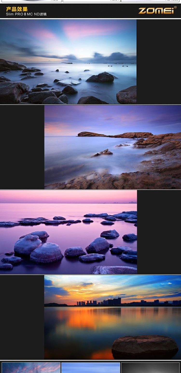卓 美 减 镜 49 52 55 58 62 67 72 77mm Gương màu xám trung bình 82mm nd gương nd8 nd64 nd1000 cho bộ lọc ống kính Canon Canon Sony DSLR - Phụ kiện máy ảnh DSLR / đơn balo máy ảnh lowepro