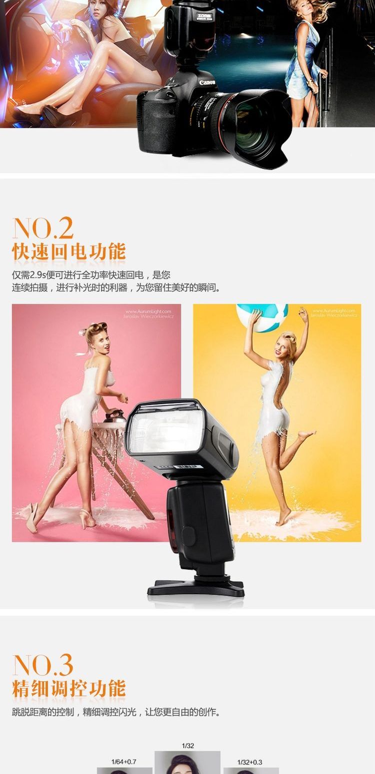 Đèn flash Zhuomei ZM430 cho máy ảnh Canon Pentax SLR chụp ảnh bên ngoài phổ biến ngoài đèn nóng hàng đầu bên ngoài 5D3 5D4 6D 7D 70D 80D D7100 D810 D750 - Phụ kiện máy ảnh DSLR / đơn chân chụp ảnh điện thoại