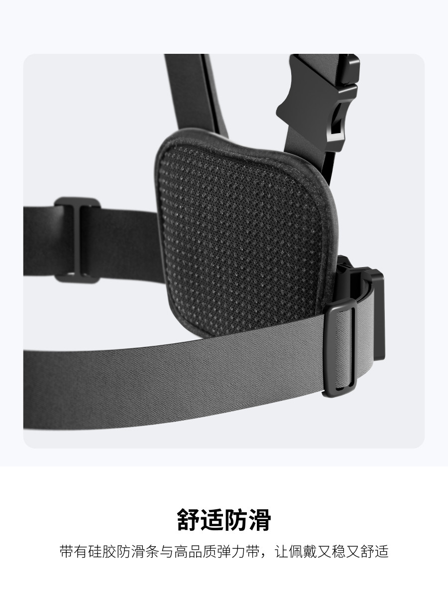 Shadowstone Insta360 Original Chest Strap Accessories Are Compatible with X5/X4/X3/Go3S/Ace Pro2