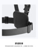 Shadowstone Insta360 Original Chest Strap Accessories Are Compatible with X5/X4/X3/Go3S/Ace Pro2