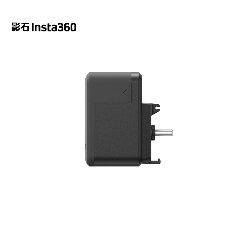 Shadowstone Insta360 X5 Flash Transfer Companion