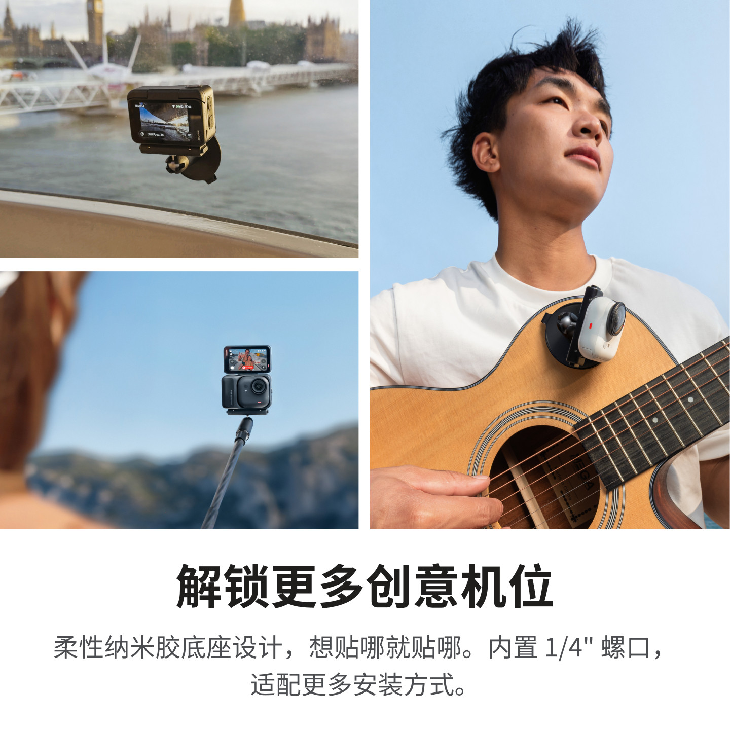 Shadowstone Insta360 Go Ultra Steering Bracket with Built-In 1/4'' Screw Original Accessories