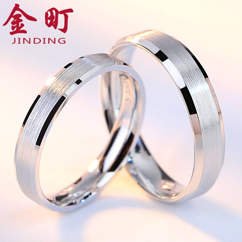 Bague mixte en Argenterie - Ref 3086883 Image 3