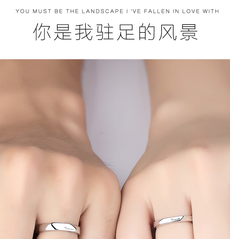 Bague mixte en Argenterie - Ref 3087306 Image 18