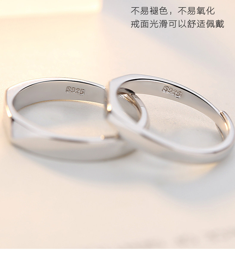 Bague mixte en Argenterie - Ref 3087306 Image 13