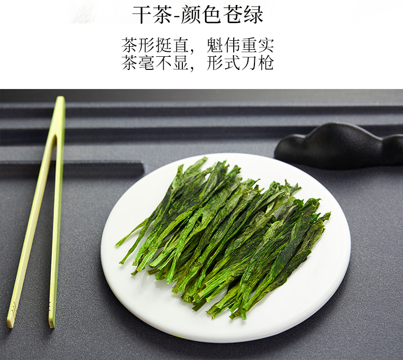 祁野 太平猴魁 特级绿茶 100g 图3