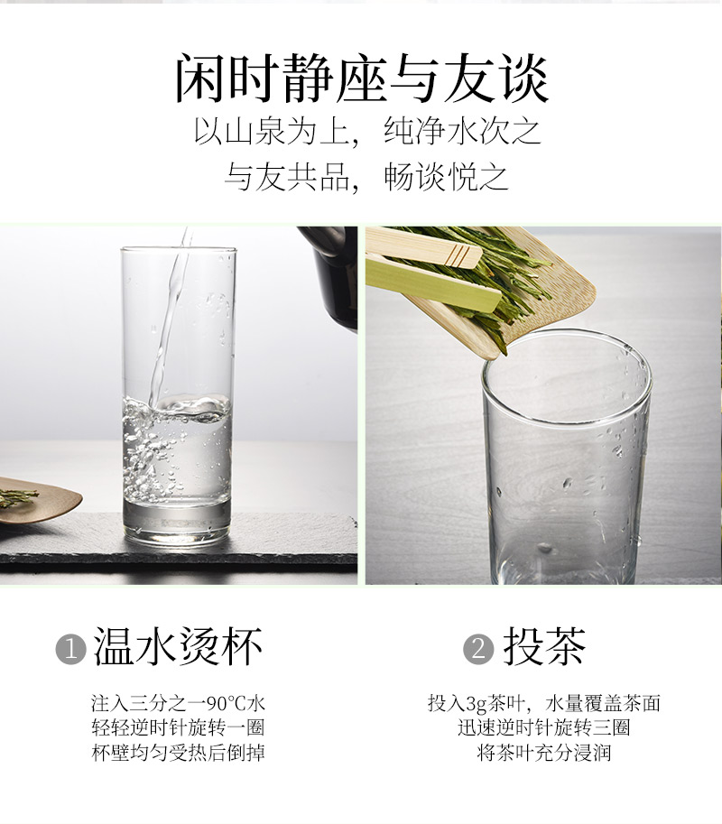 祁野 太平猴魁 特级绿茶 100g 图6
