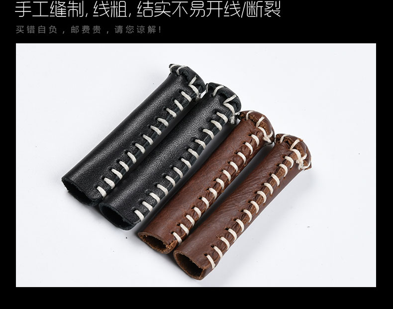 Tín hiệu hồ bơi da đầu bảo vệ Người Anh đầu nhỏ rod head protector của nhãn hiệu mui xe đầu các loại bóng bi a	