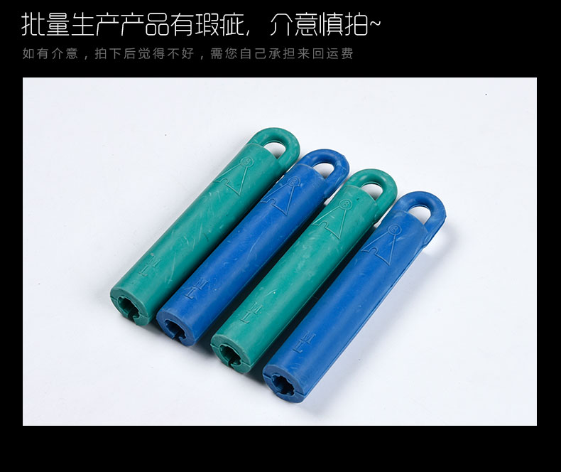 Billiard cung cấp phụ kiện hồ bơi tín hiệu móc áo móc cao su bi da chín bóng que móc áo mua bán gậy bi a