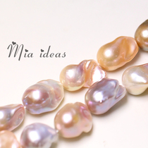 Mia new natural baroque pearl video tutorial main material DIY jewelry winding jewelry accessories