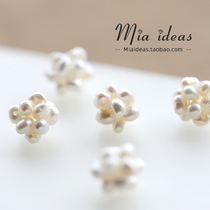 Small fresh natural freshwater pearl flower ball DIY winding beaded accessories Loose beads semi-finished products