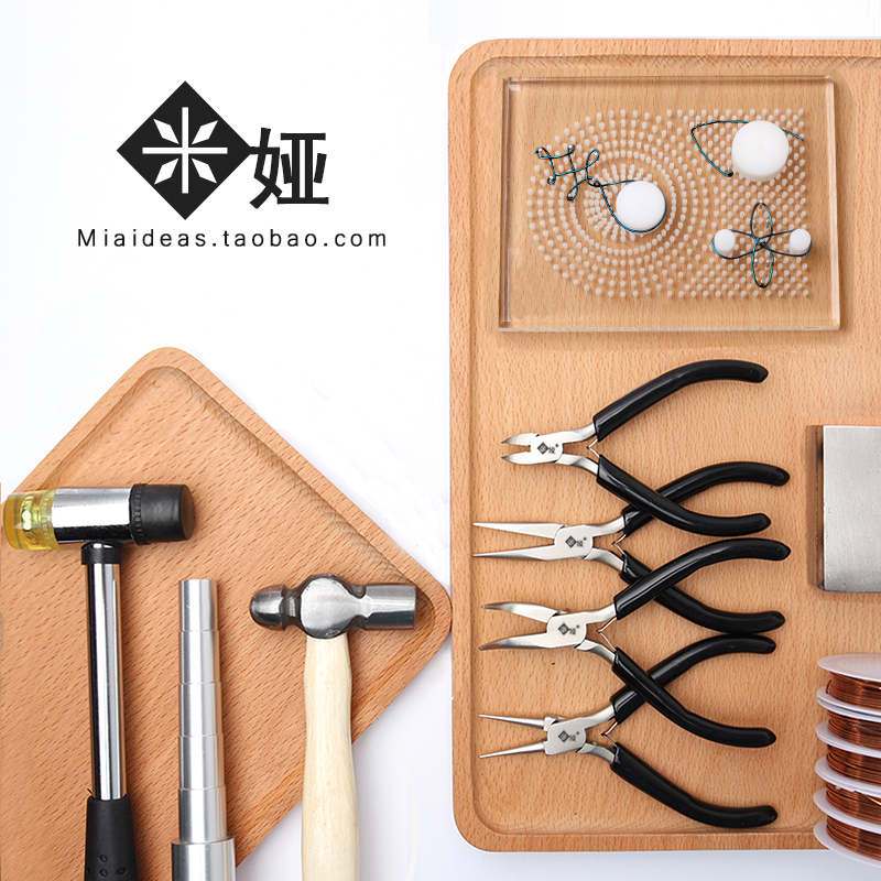 Mia original gold wire winding jewelry DIY novice starter tool package Metal wire jewelry winding