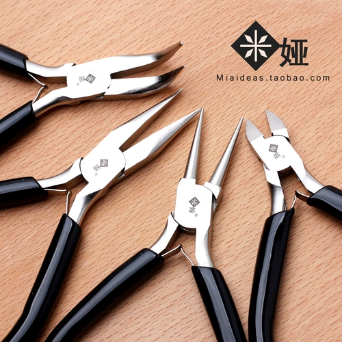 Аксессуар ручной работы, плоскогубцы, комплект, ювелирное украшение с бусинами, цвет, DIY