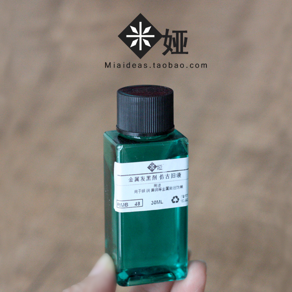 metal hair black agents antique old liquid doing old effects for metals such as silver copper brass