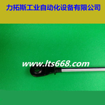 Xinli Tuosi brand 7KW exposure machine gas spring support rod hydraulic rod Xinfubao Nolin Zhisheng applicable
