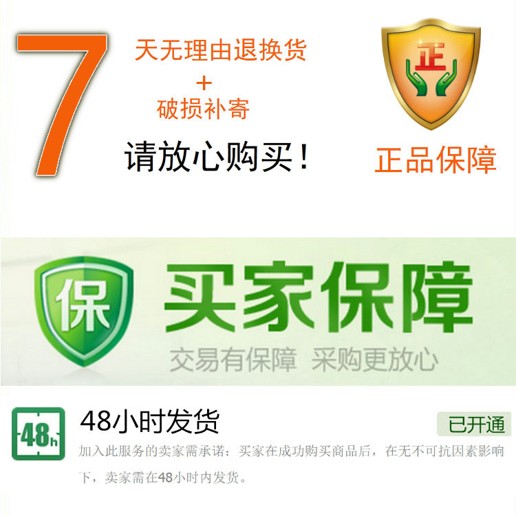 siège enfants pour vélo - Ref 2440179 Image 13