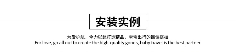 siège enfants pour vélo - Ref 2440179 Image 12