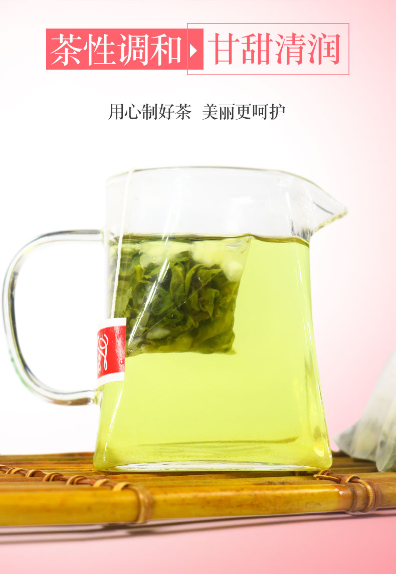 天助我也 白桃乌龙茶 水果茶 4g*20包/件 图5