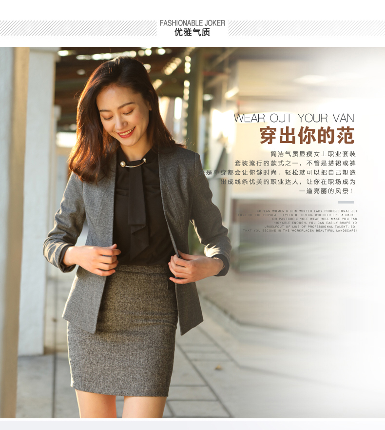 Tailleur femme - Ref 3244936 Image 11