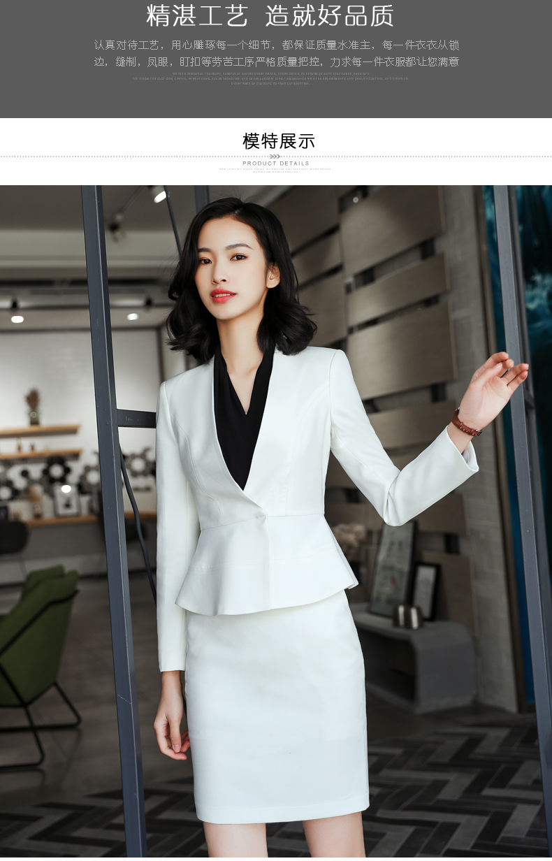 Tailleur femme - Ref 3244773 Image 14