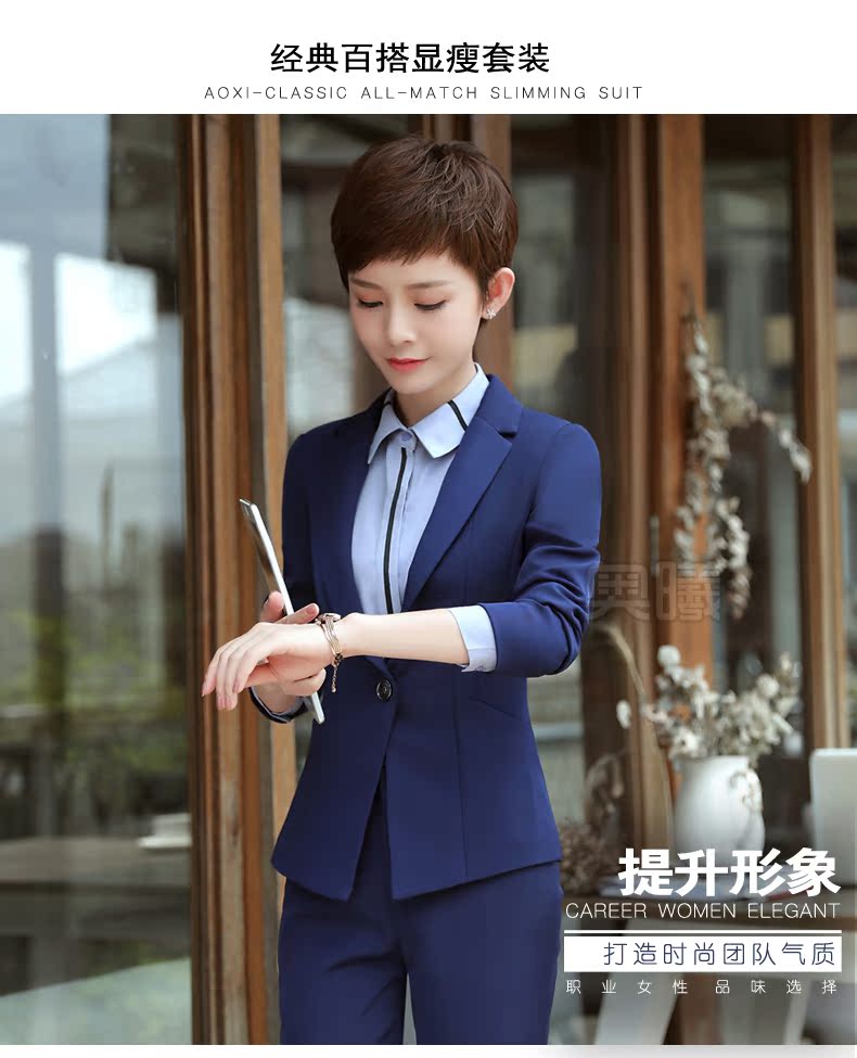 Tailleur femme - Ref 3242346 Image 7
