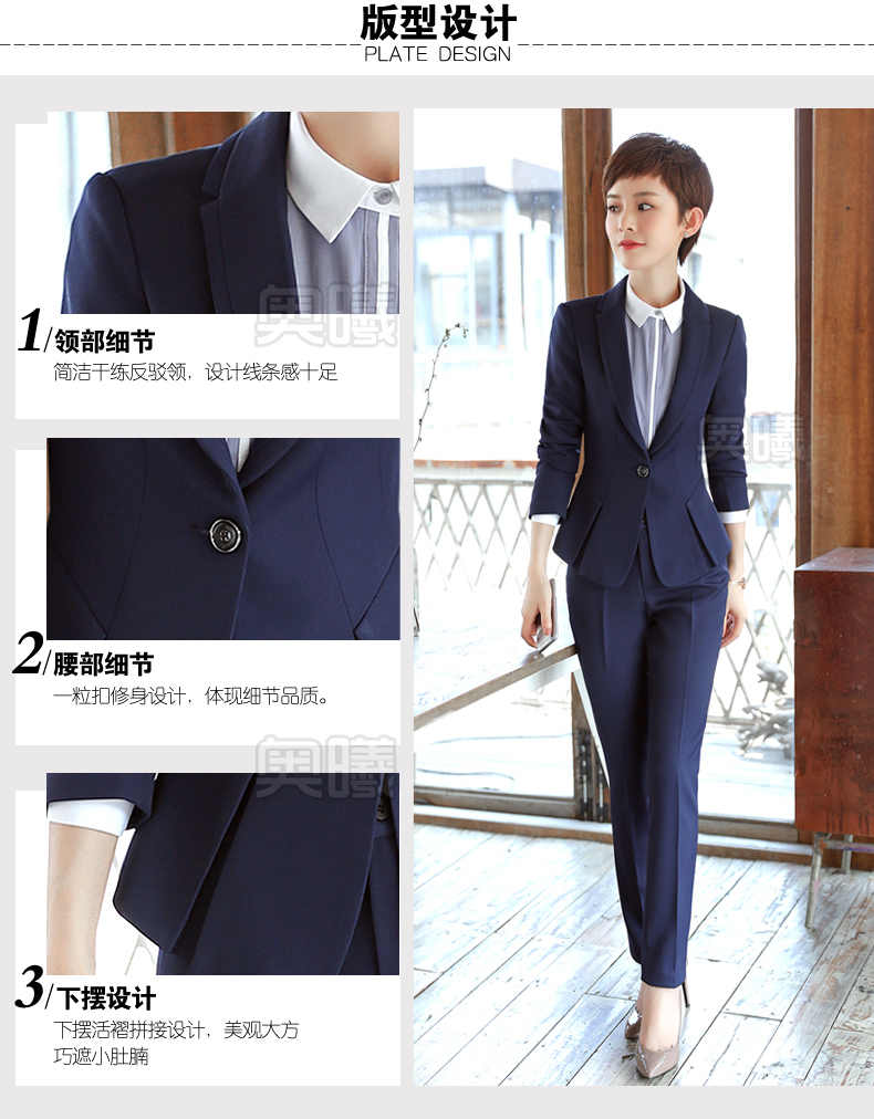 Tailleur femme - Ref 3242039 Image 9