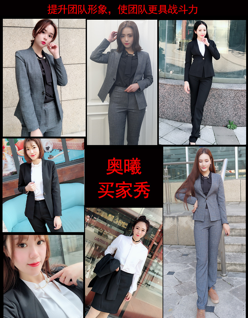 Tailleur femme - Ref 3244936 Image 10