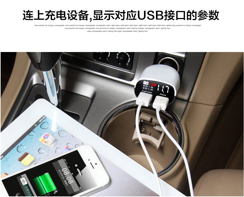 chargeur 3.4A, 3A - Ref 1300240 Image 16