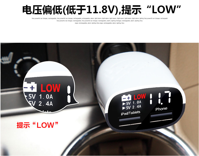 chargeur 3.4A, 3A - Ref 1300240 Image 15