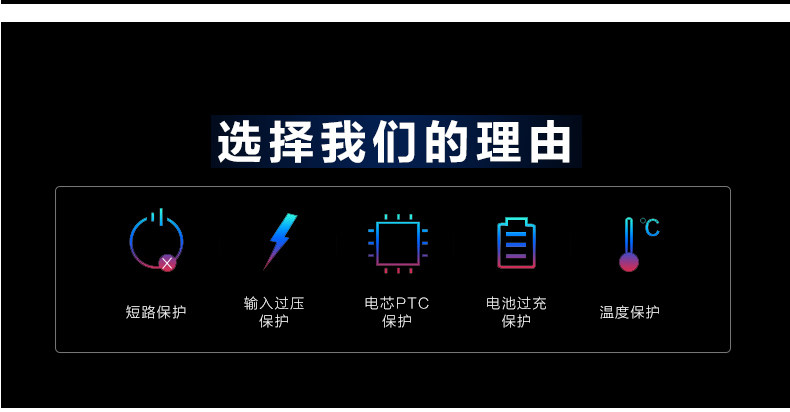 chargeur 2.1A, 2A - Ref 1300239 Image 13