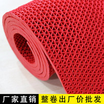 Non-slip mat PVC plastic waterproof carpet large area toilet bathroom S-type kitchen toilet hollow non-slip mat