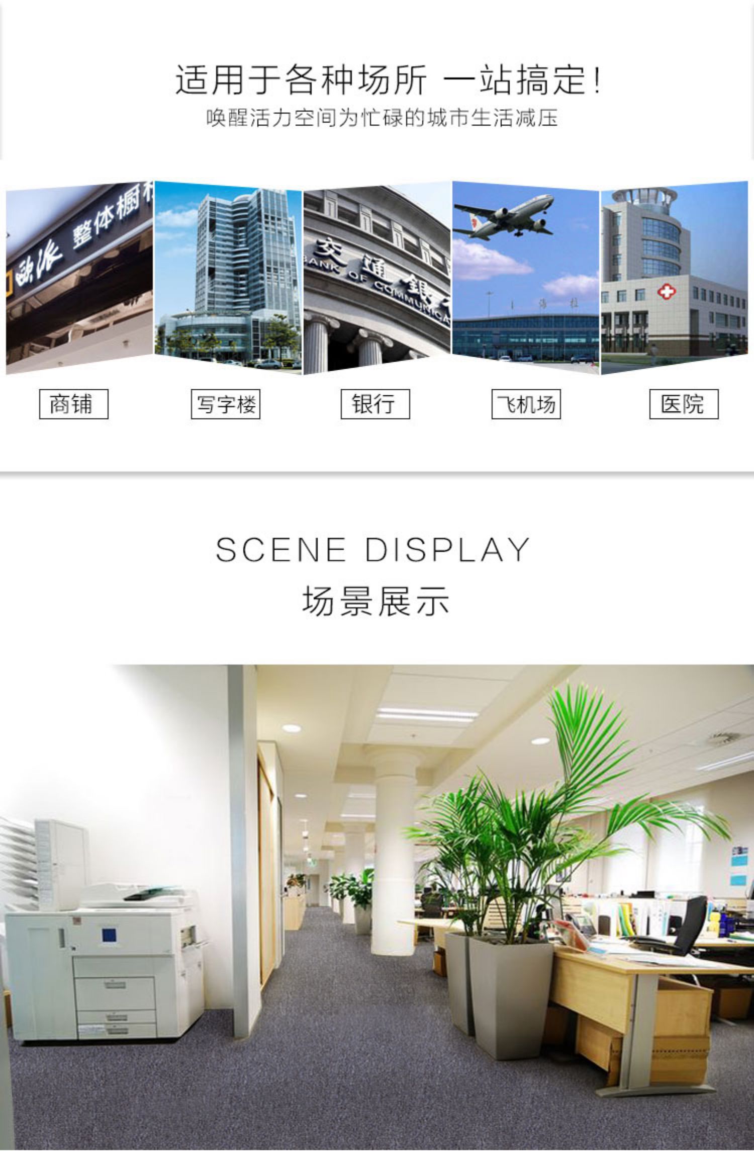 Small Office khách sạn thảm thảm đống vòng phòng ngủ phòng họp văn phòng phòng khách, kỹ thuật thảm thương mại - Thảm thảm cho bé chơi