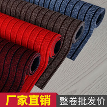 Dust removal mat at hotel entrance commercial anti-skid mat corridor aisle carpet large area water absorption anti-skid door mat
