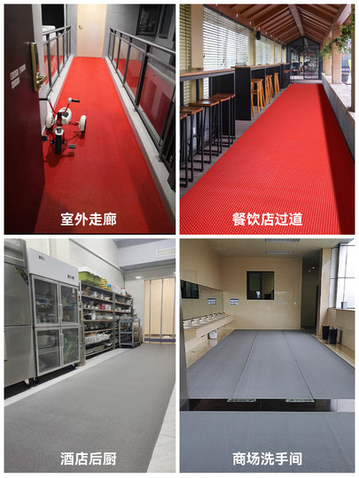 防滑地垫商用室外大面积厨房厕所浴室脚垫塑料pvc镂空防水防滑垫