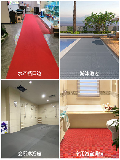 防滑地垫商用室外大面积厨房厕所浴室脚垫塑料pvc镂空防水防滑垫