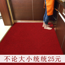  Entry floor mat Entrance floor mat Door kitchen absorbent carpet Doormat Foyer non-slip mat Foot mat Custom household