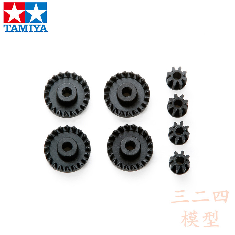 Genuine Tamiya Tamiya Four-Wheel Drive Vehicle Modification Parts Carbon-Doped Reinforced Crown Gear Motor Gear 15462